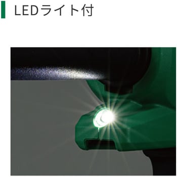 18V コードレスエアダスタ HiKOKI(日立工機)