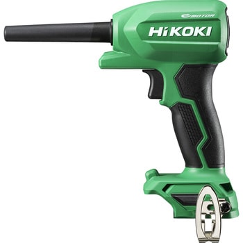 18V コードレスエアダスタ HiKOKI(日立工機) ブロワ/集じん