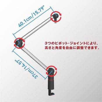 Thronmax FLEX Stand S5 マイクアームスタンド Thronmax