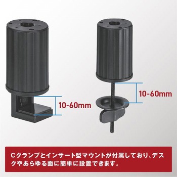Thronmax FLEX Stand S5 マイクアームスタンド Thronmax