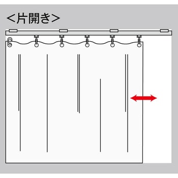 NET-K 【オーダー】 防鳥・防犯ネットカーテン&カーテンレールセット