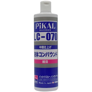 液体コンパウンド エスコ