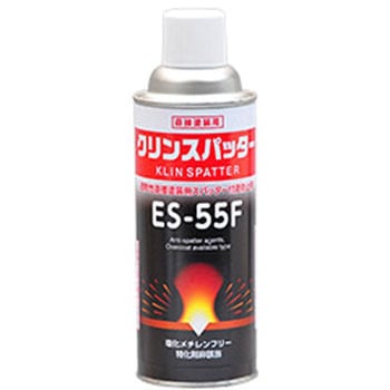 クリンスパッターES-55F イチネンケミカルズ(旧:タイホーコーザイ)