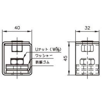 ミニ防振吊Aタイプ アカギ