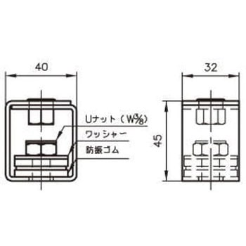 ミニ防振吊Bタイプ アカギ