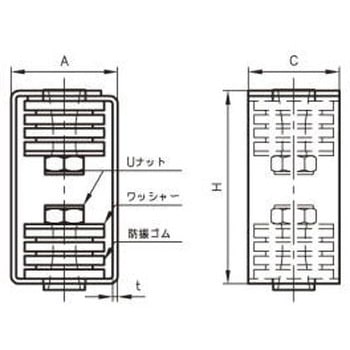防振吊W型 アカギ