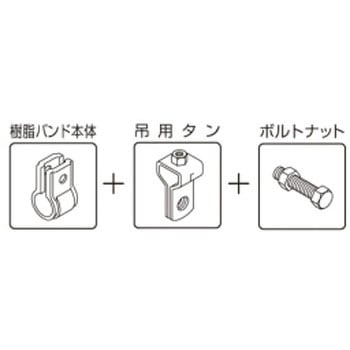 PP吊タン付 アカギ