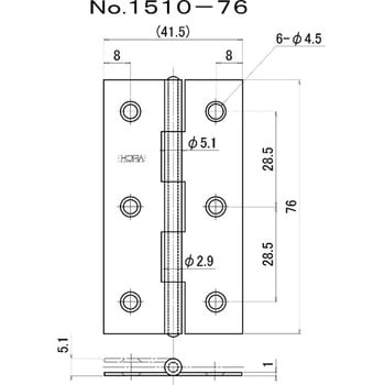 No.1510 カラー薄口丁番 シルバー ニシムラ