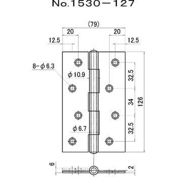 No.1530 カラー厚口丁番 シルバー ニシムラ