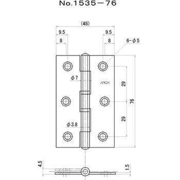 No.1535 カラー厚口丁番 シルバー ナイロンリング入 ニシムラ