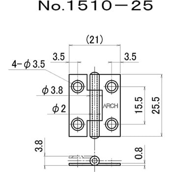 No.1510 ユニクロ薄口丁番 ニシムラ