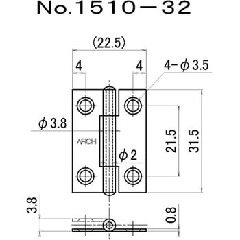 No.1510 ユニクロ薄口丁番 ニシムラ