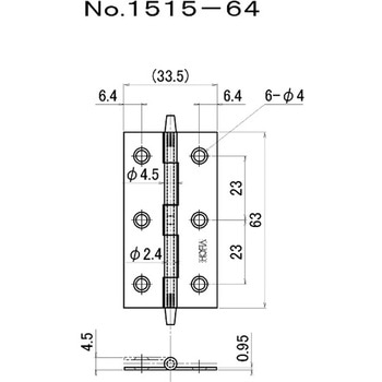 No.1515 ブラウン薄口ロング丁番 ニシムラ