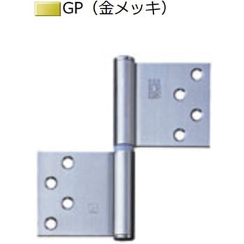 No.3155 ステンレスケンヨウ丁番巾広(兼用丁番 巾広タイプ) ニシムラ
