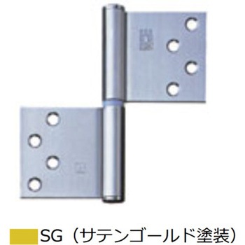 No.3155 ステンレスケンヨウ丁番巾広(兼用丁番 巾広タイプ) ニシムラ