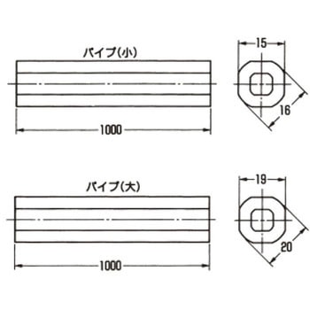 PPパイプホワイト大 アカギ