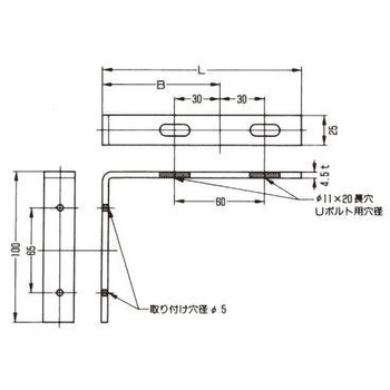 流し下排水L金具 アカギ