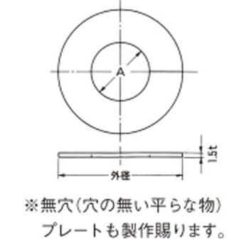 ビニプレートのり付グレー アカギ