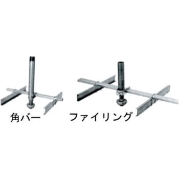 サイド金具CA型 アカギ