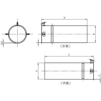 スリーブA S(400～700L) アカギ