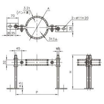 A16325-0050 集合管床上 支持金具 1個 アカギ 【通販サイトMonotaRO】