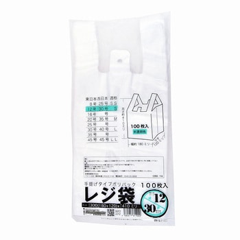 722412 レジ袋(半透明)手にやさしい持ち手 1パック(100枚) 紺屋商事