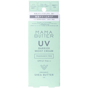 - MAMA BUTTER }}o^[ UVoA CXgN[ X}C 12395208