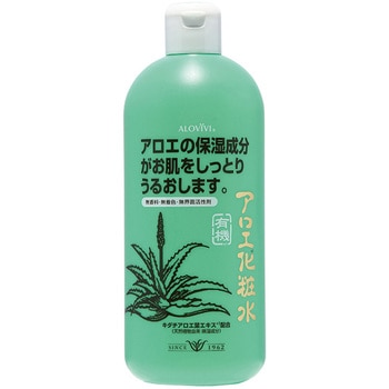 ALOVIVI アロヴィヴィ アロエ化粧水 東京アロエ