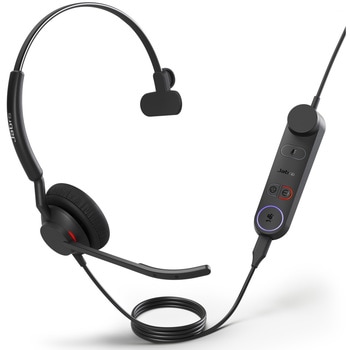 Jabra Engage 50 II-(Engage 50 II Link)USB-A UC Mono Jabra