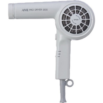 プロドライヤー 1200 AIVIL