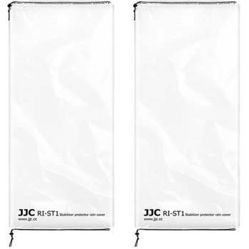 ジンバルレインカバー JJC