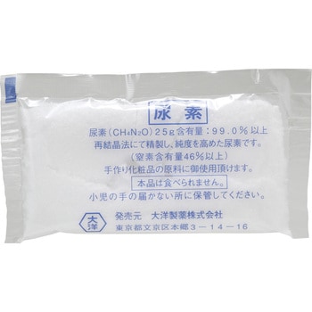 化粧品の原料 大洋製薬
