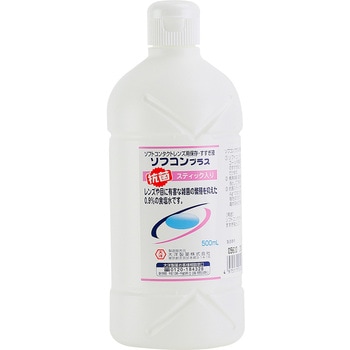 ソフトコンタクトレンズの保存・すすぎ液 大洋製薬
