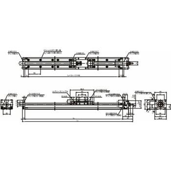 モノキャリア MCMシリーズ 軽量タイプ MCM08050H05KB2 NSK(日本精工)