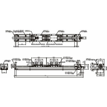 モノキャリア MCMシリーズ 軽量タイプ MCM08050H05KB2 NSK(日本精工)