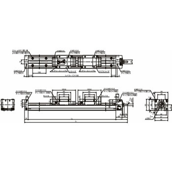 モノキャリア MCMシリーズ 軽量タイプ MCM08050H05KB2 NSK(日本精工)