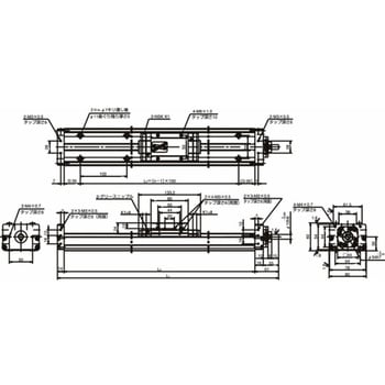 モノキャリア MCMシリーズ 軽量タイプ MCM08050H05KB2 NSK(日本精工)