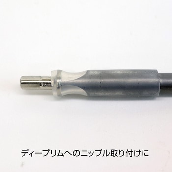 電動ニップルドライバー ホーザン