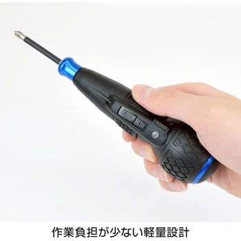 輪業用電動ドライバーセット ホーザン