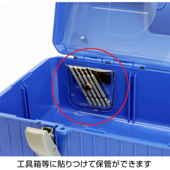 ヘックスビットセット ホーザン