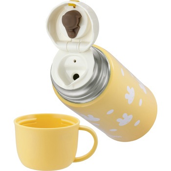 真空断熱2ウェイボトル THERMOS(サーモス)
