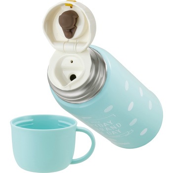 真空断熱2ウェイボトル THERMOS(サーモス)