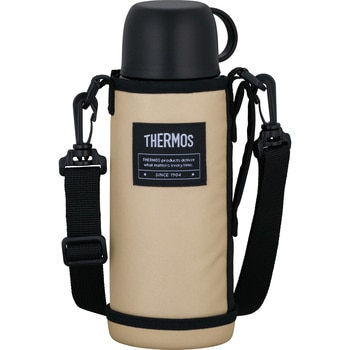 真空断熱2ウェイボトル THERMOS(サーモス)
