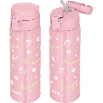 真空断熱3ウェイボトル THERMOS(サーモス)