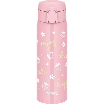 真空断熱3ウェイボトル THERMOS(サーモス)