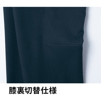 パンツ(ワンタック) 834 - Asahicho(旭蝶繊維)