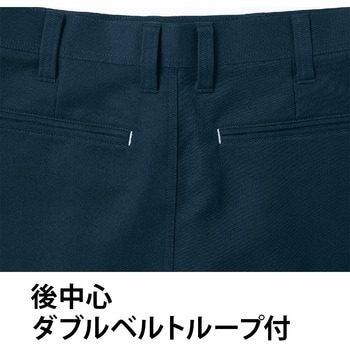 パンツ(ワンタック) 834 - Asahicho(旭蝶繊維)
