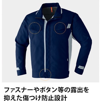 ブルゾン E870 Asahicho(旭蝶繊維)