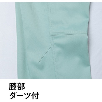 カーゴパンツ(ノータック) E872 Asahicho(旭蝶繊維)