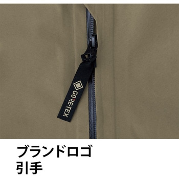 ゴアテックス オールウェザージャケット 51040 Asahicho(旭蝶繊維)